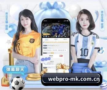 mk官网入口的故事