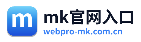 mk官网入口